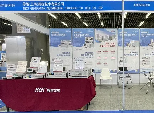 Programmable DC Electronic Load Used in Fuel Cell Test System